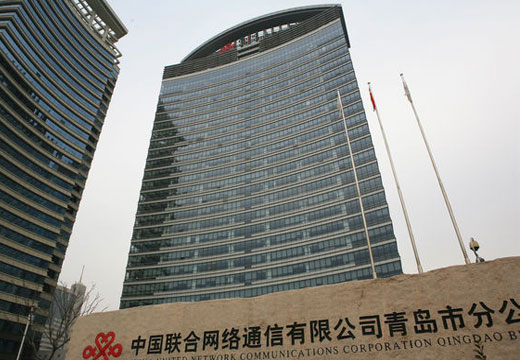 �ൺ��ͨ����������